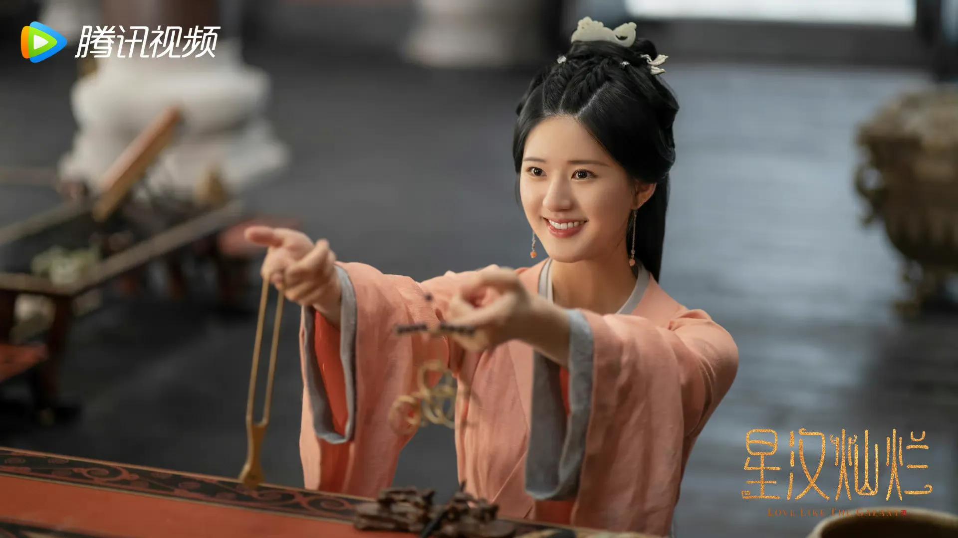 赵露思吴磊星汉灿烂15集预告,吴磊赵露思星汉灿烂开拍时间