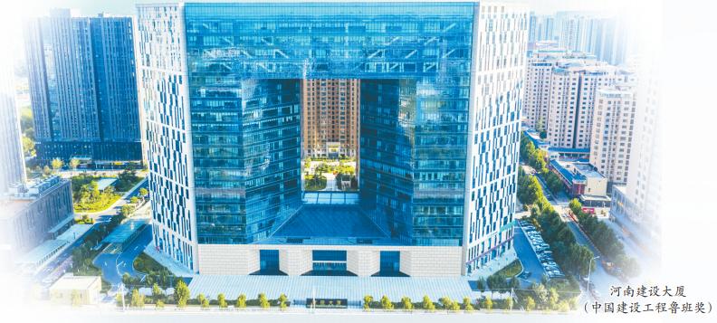 河南第二建设发展公司,河南第二建设集团有限公司项目部