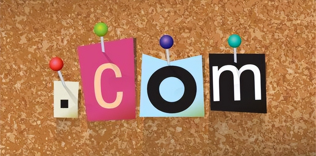 域风网：com和.net域名后缀有什么区别？