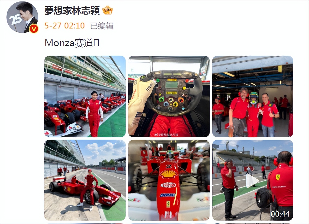 刚开始觉得自己配不上他,第一次觉得配不上他