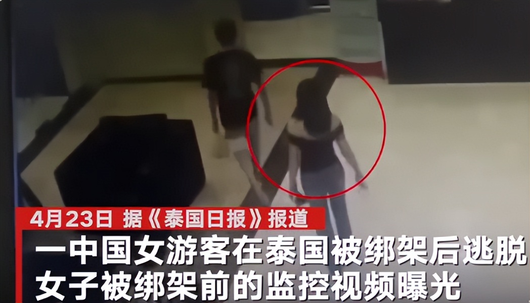 五一的泰国机场,泰国旅游现状机场空无一人