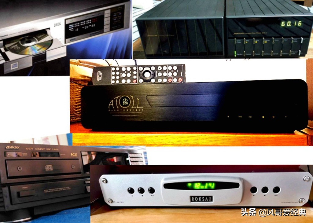 顶级cd碟机,cd机对音响的影响