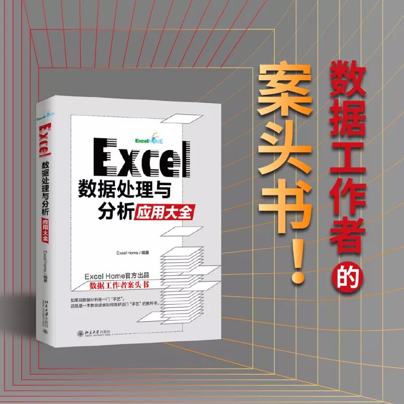怎么生成范围内的随机数,如何生成随机数python