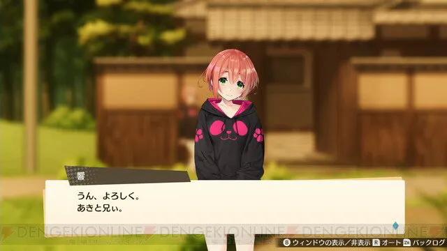 我的年假恋爱物语英文,我的年假恋爱物语手机版