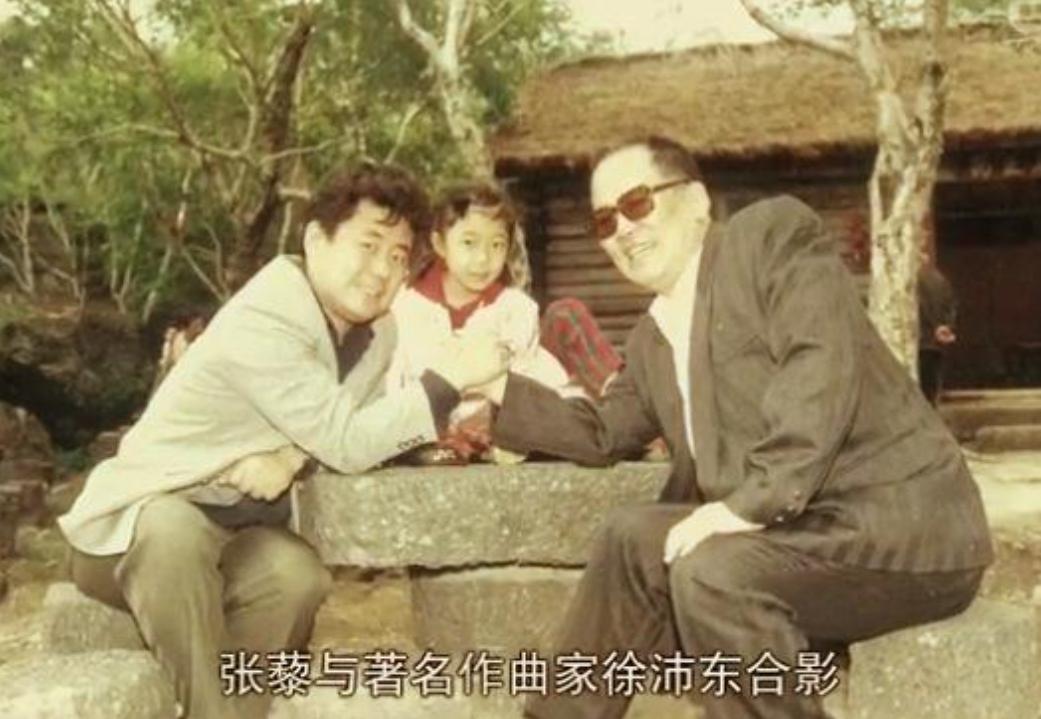 作曲家徐沛东与崔静,崔静嫁给徐沛东幸福吗