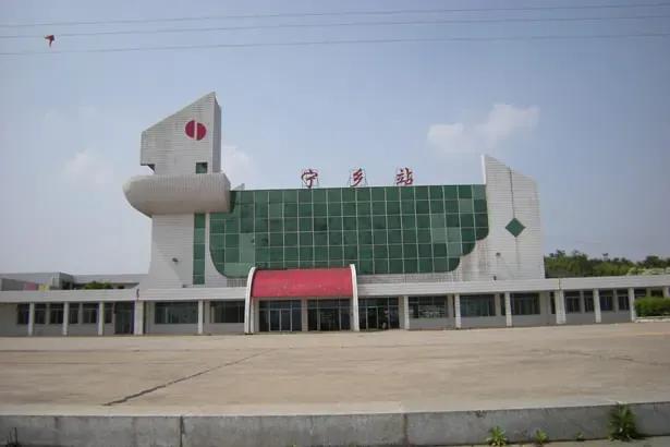 湖南长沙市宁乡市有几个区,湖南长沙市宁乡市横市镇申明村