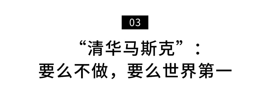 罗振宇创业行业,罗振宇2024乐观者