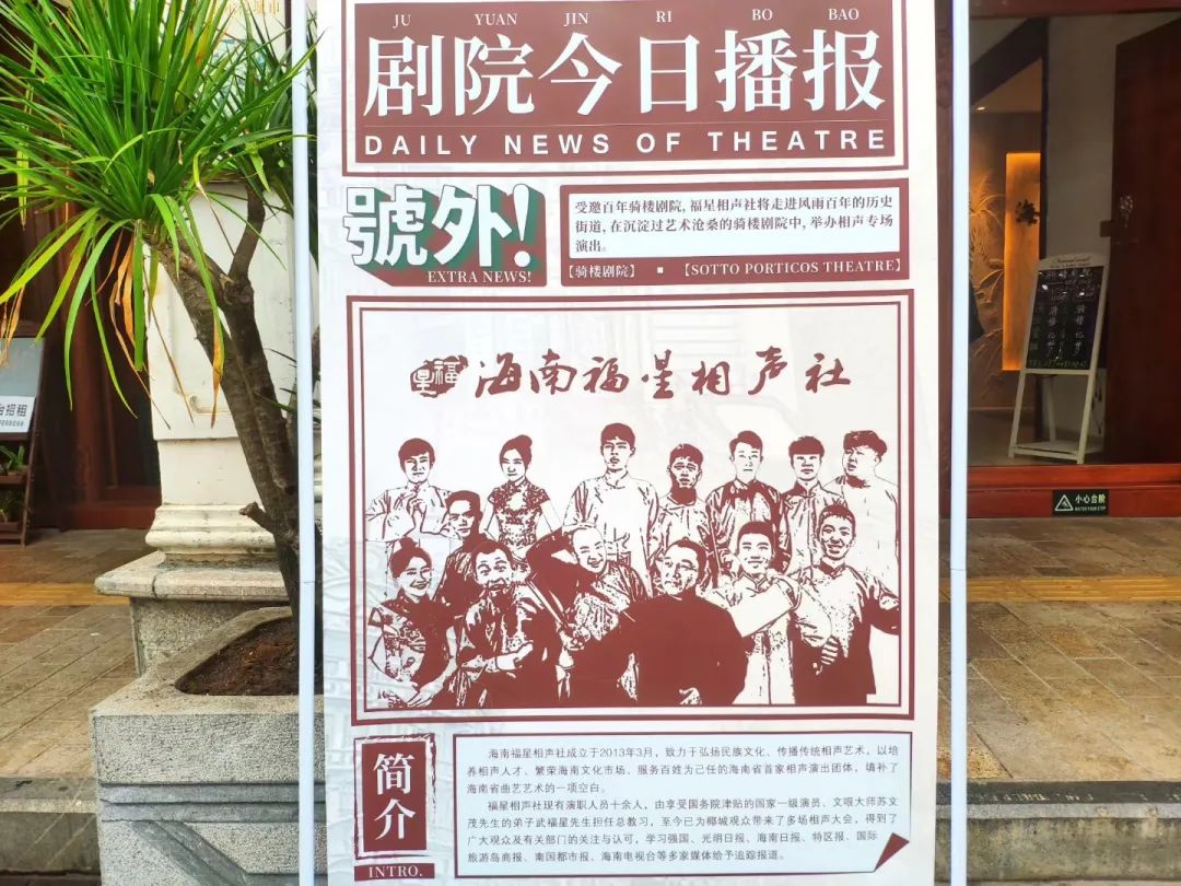 海南环岛自驾游及住宿,海南环岛自驾游美食攻略详细行程