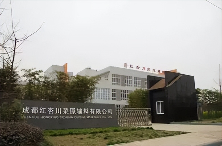 成都正宗的川菜馆红杏酒家,成都红杏酒家什么菜值得点