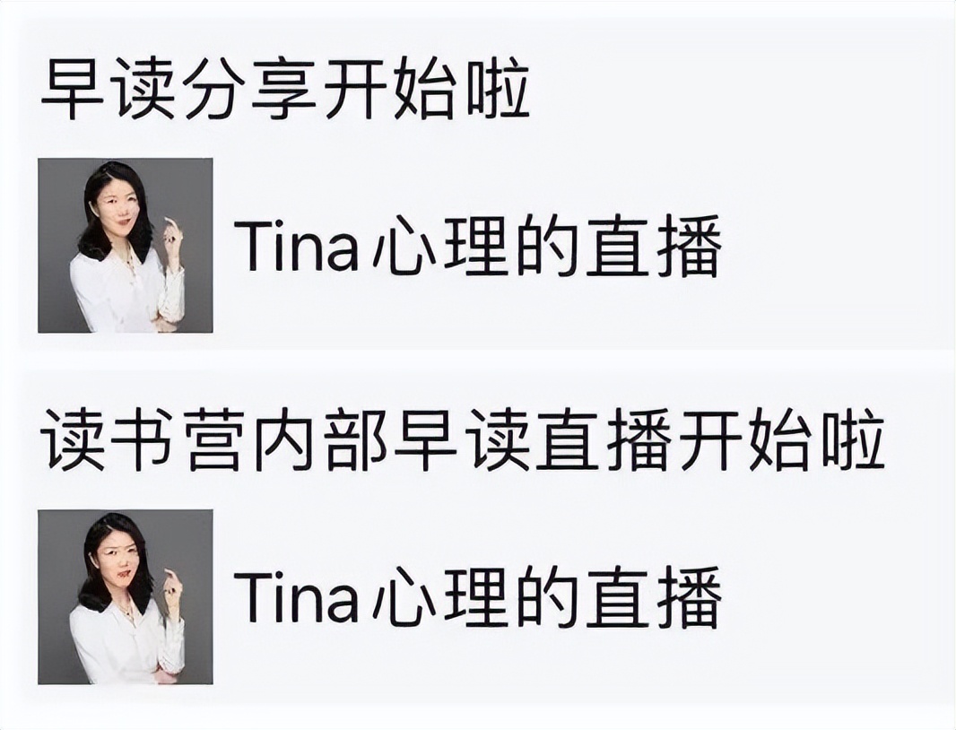 盘点我的2022：直播200场，做了3门课，运营多个账号，学员3000+