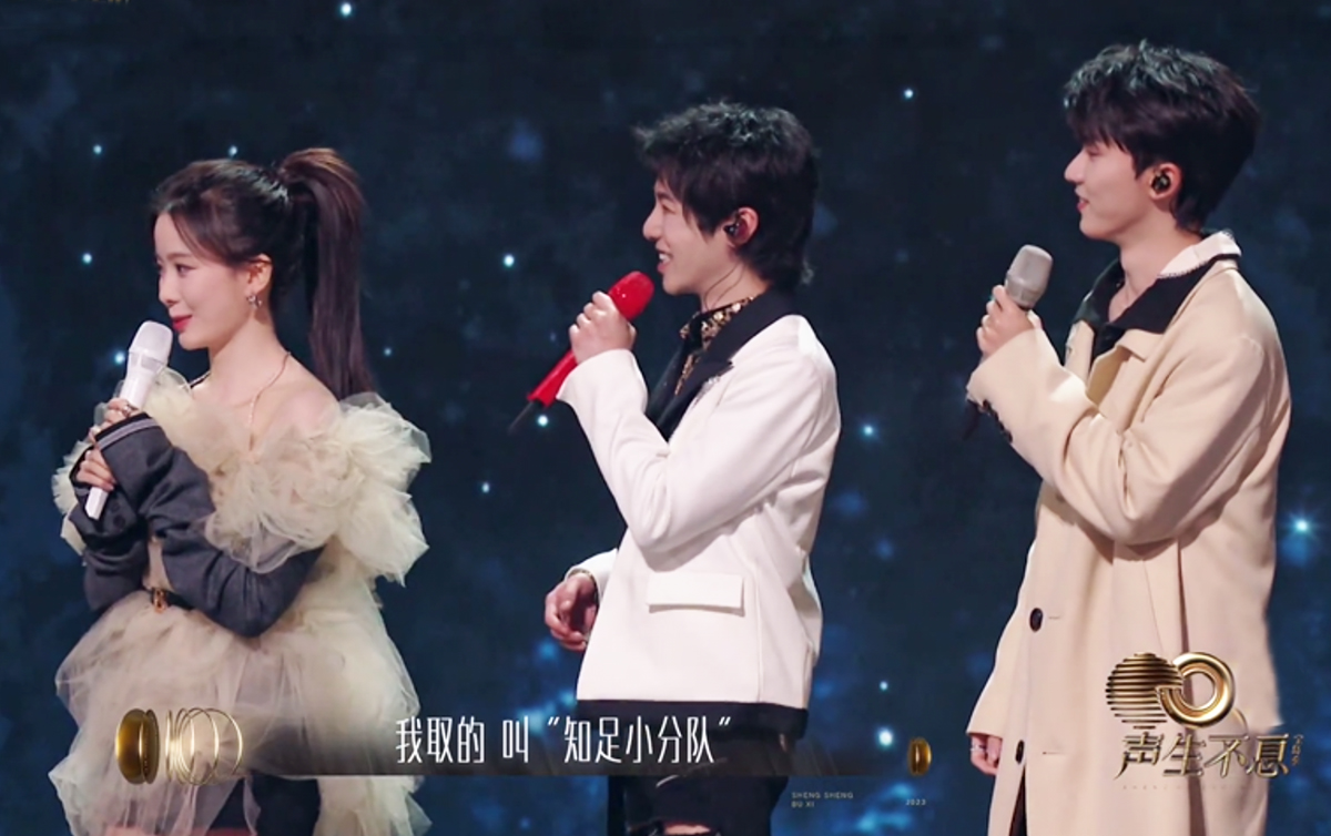 声生不息宝岛季大合唱是哪一期,声生不息宝岛季第6期幕后选歌