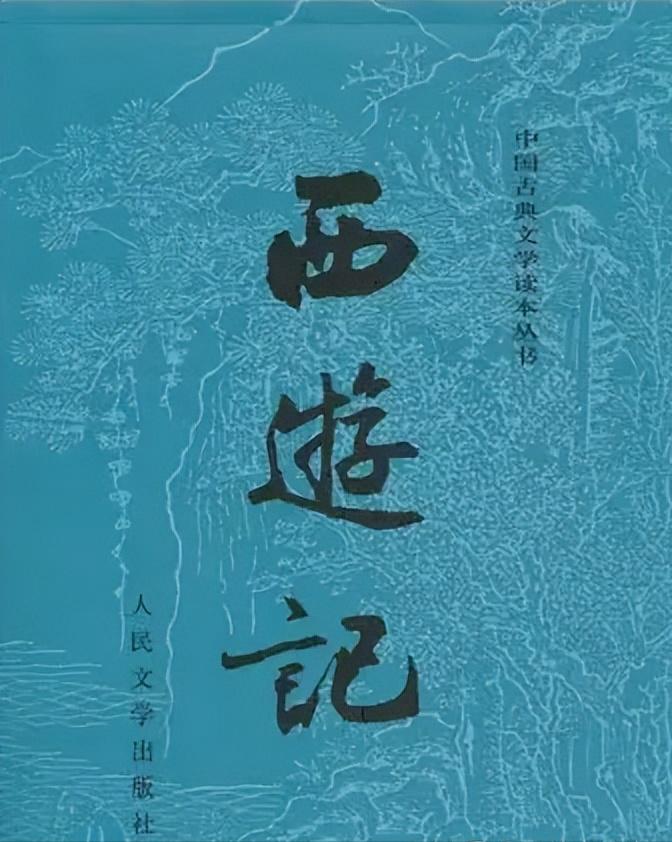 酆都古城为什么有传说,酆都城有什么恐怖存在