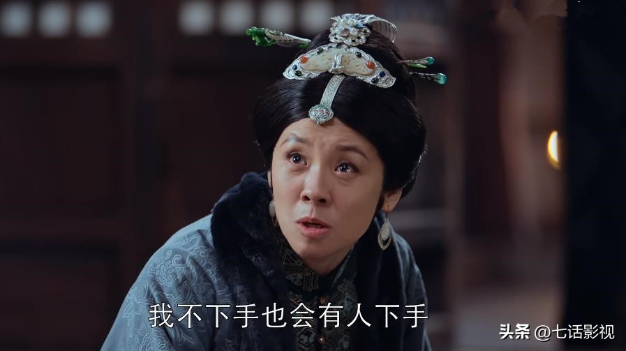 古装电视剧琅琊榜之风起长林,好剧推荐琅琊榜之风起长林