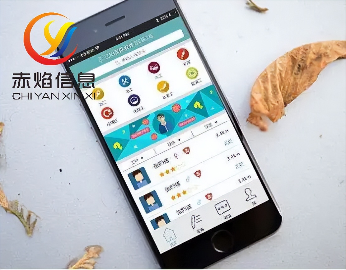 跑腿配送系统免费,同城跑腿系统哪种好