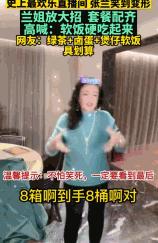 大s汪小菲是如何渐行渐远的,大s汪小菲深度解析