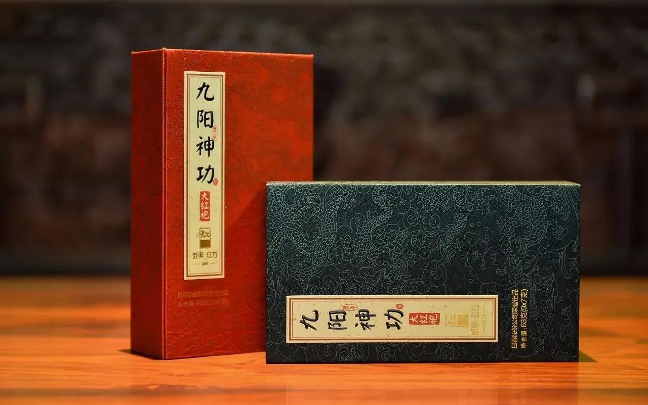 九阴九阳哪个门派后期厉害,九阴和九阳互济的区别