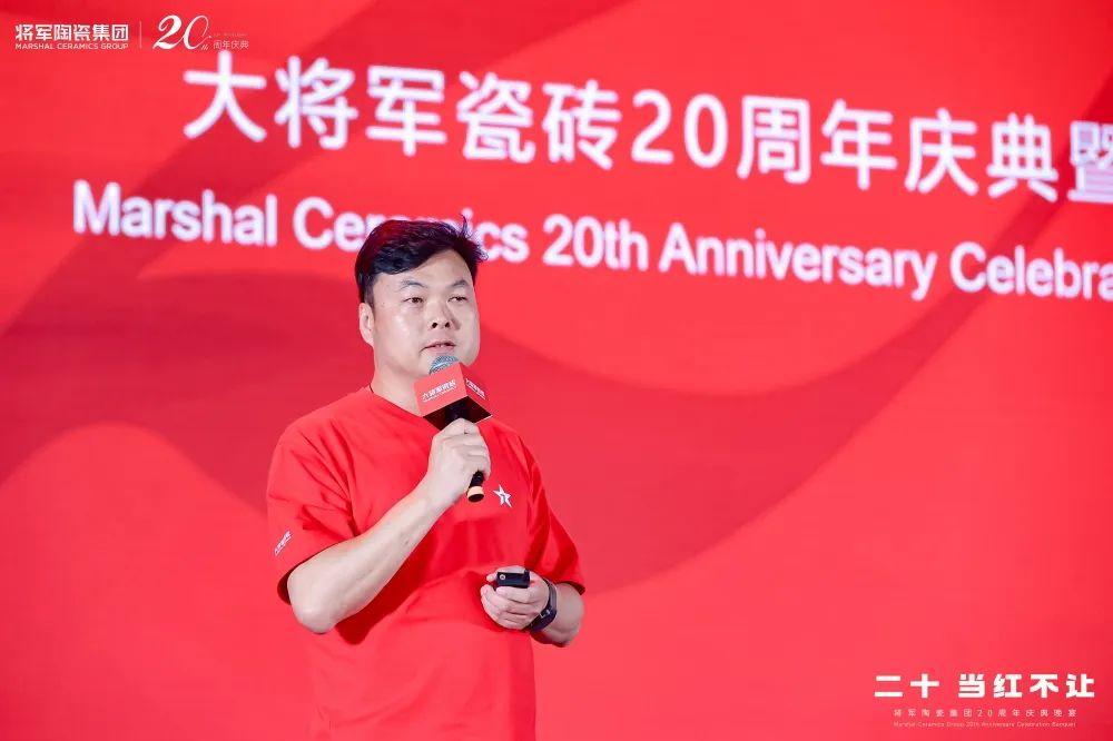 踏上百亿征程，这家陶瓷品牌向“百年企业”进军！