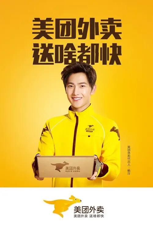 美团外卖平台不合规怎么办,关于上美团外卖平台的利与弊