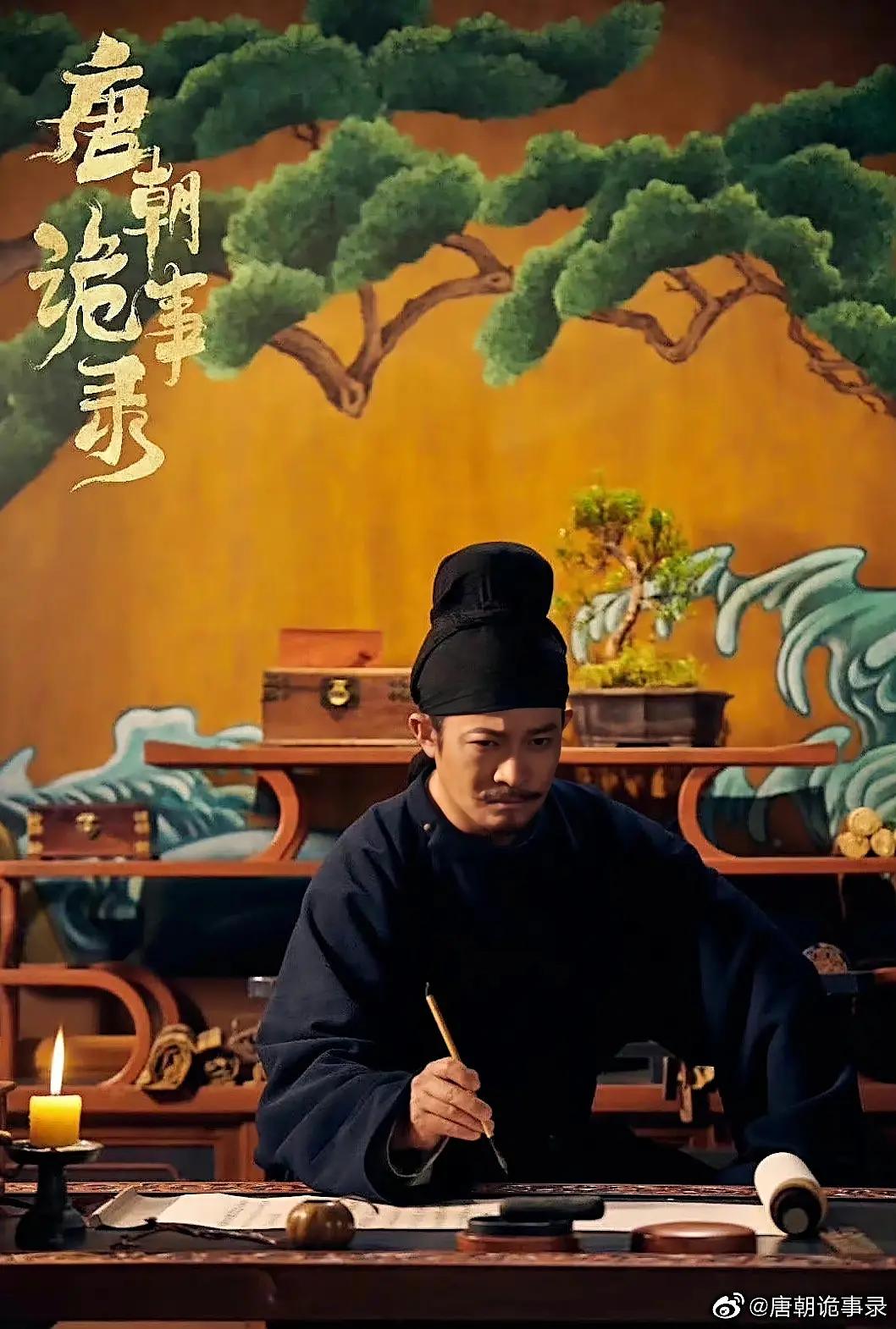 唐朝诡事录苏无名是仵作吗,唐朝诡事录苏无名是谁的徒弟