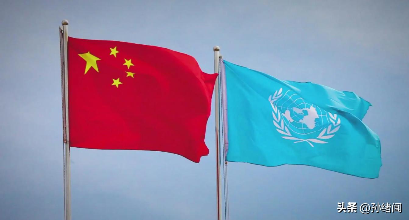 联大通过和平共识决议草案,联大通过关于中国的决议