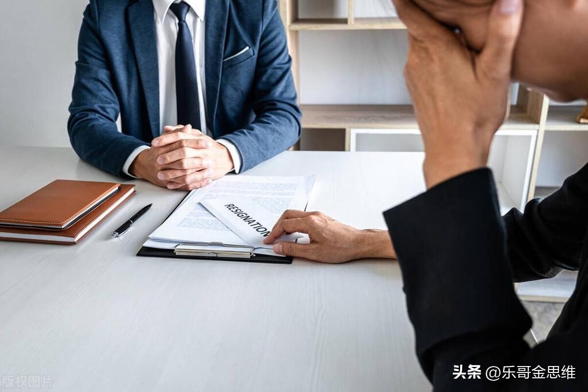 失业压力大睡不着怎么办,找不到合适的工作晚上失眠怎么办