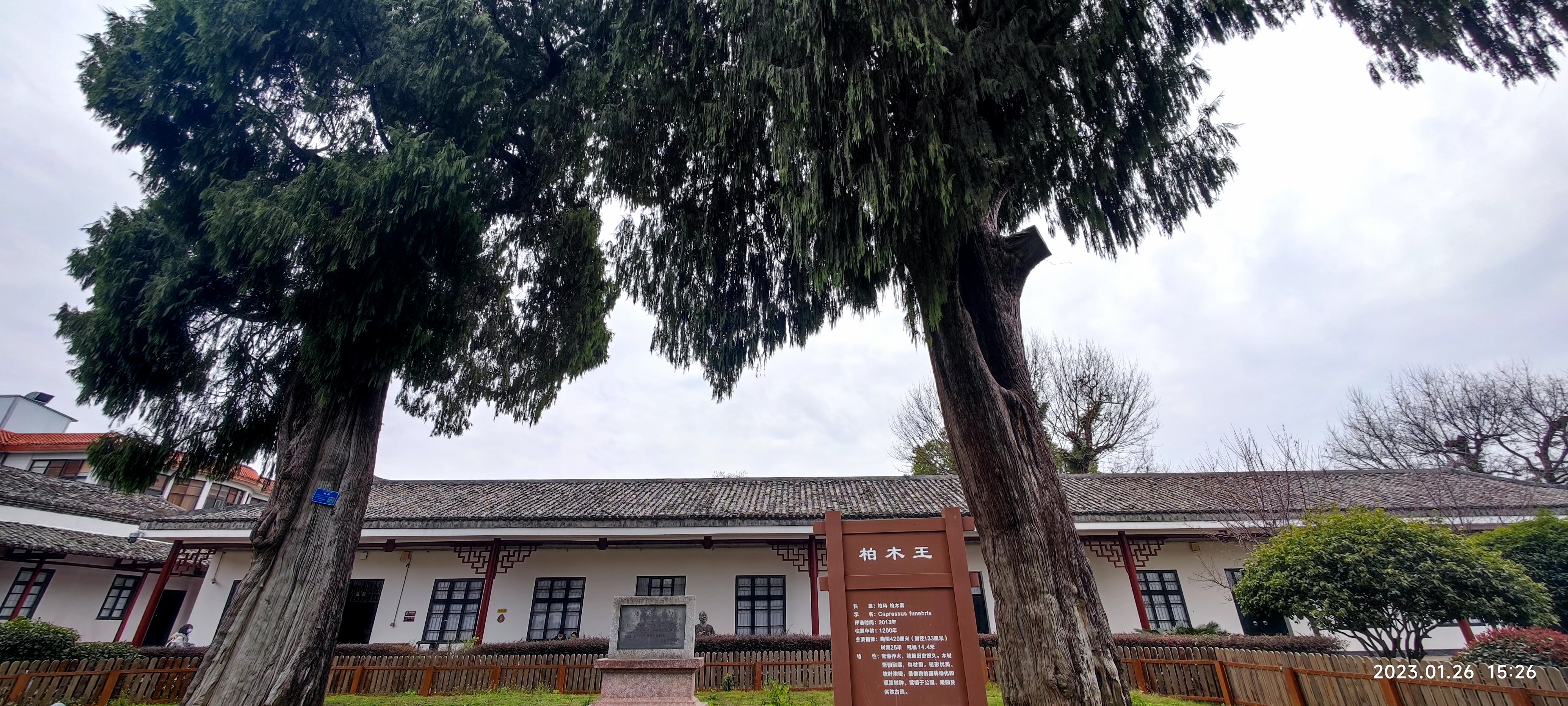 长汀之旅朋友圈,长汀古城之旅