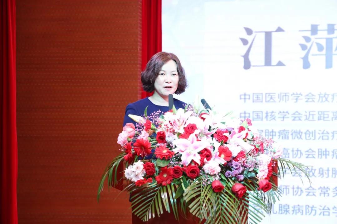 丹东第一医院放疗设备,丹东产的数码程控音频脉冲治疗仪