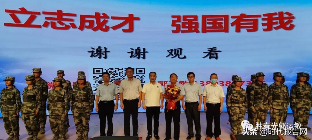 立志成才强国有我三年级演讲,立志成才强国有我软笔书法