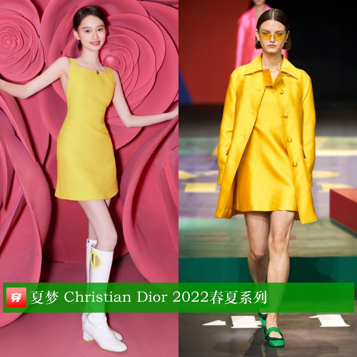 明星穿搭迪丽热巴,明星穿搭杨幂的冬装