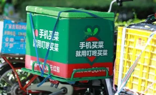 叮咚买菜实现区域盈利？“省”出来的赚钱故事，可不好往下讲