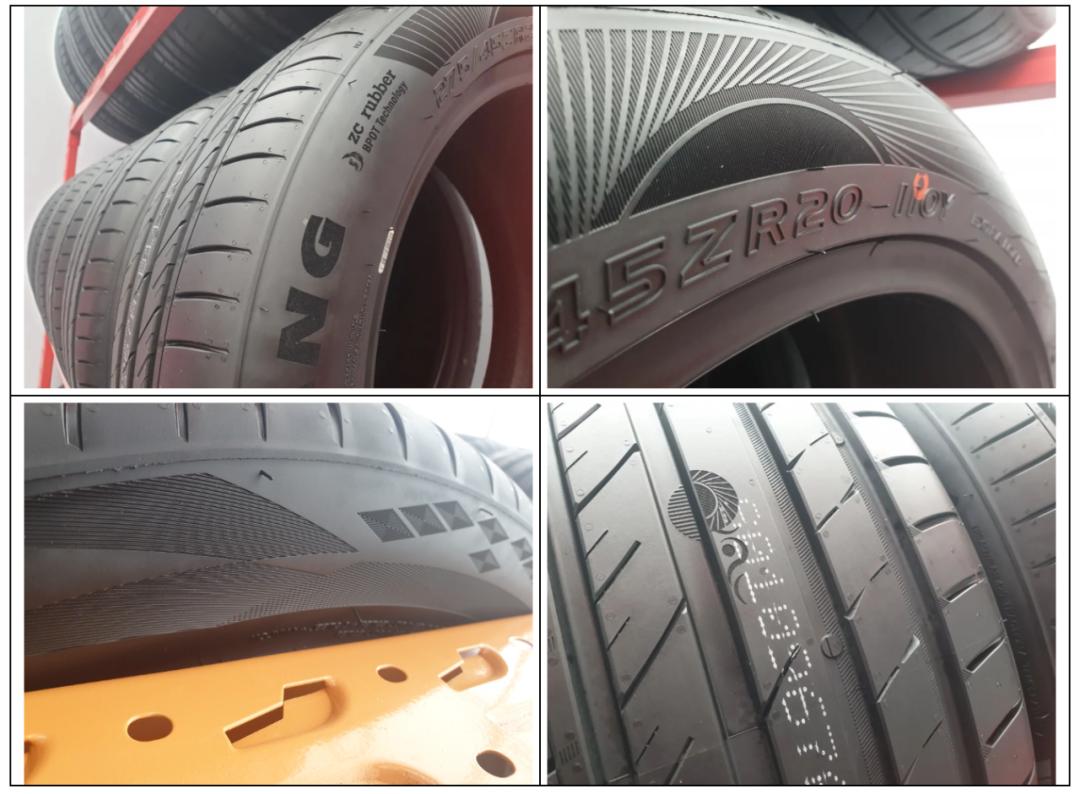 你还在嘲笑国产腕表吗,中国轮胎和外国轮胎