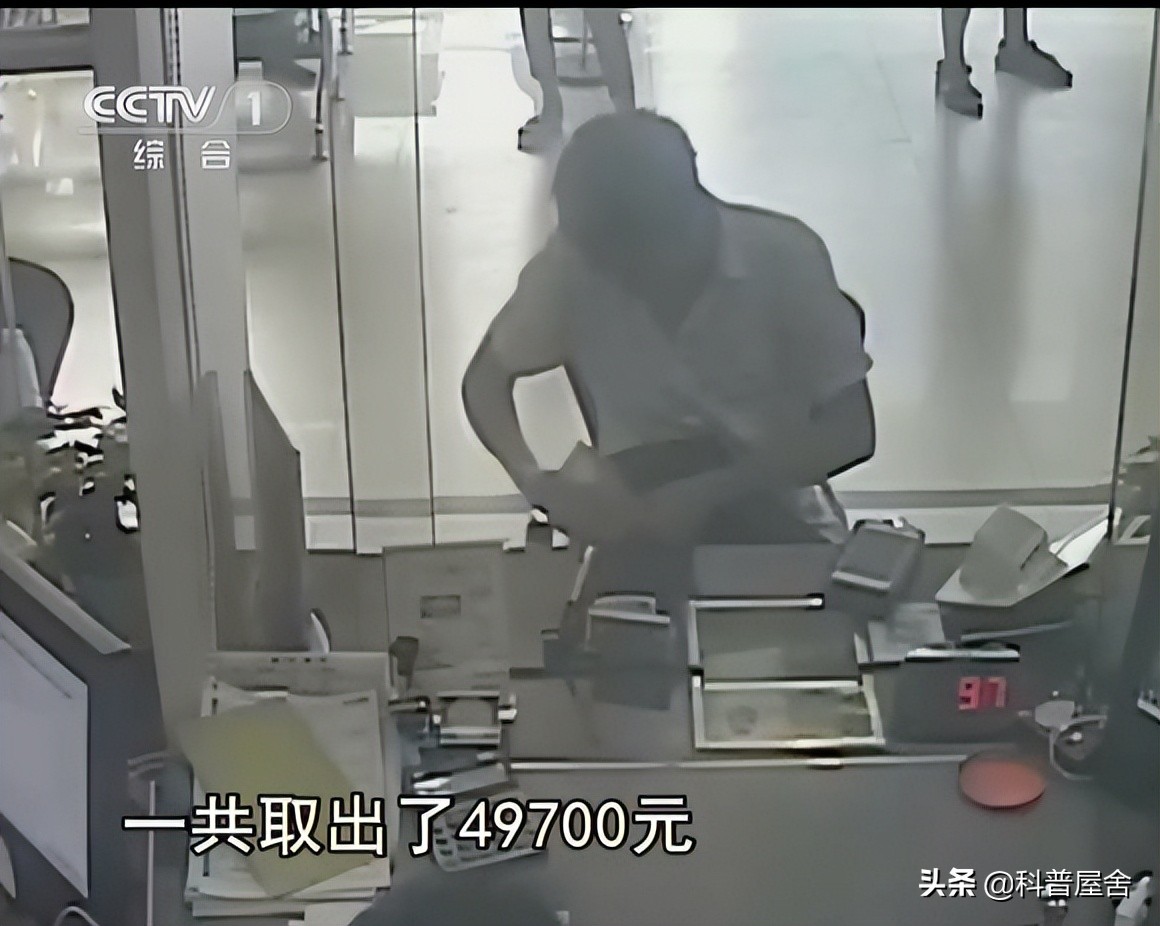 2015年湖南小伙发现彩票,湖南小伙彩票牟利9亿