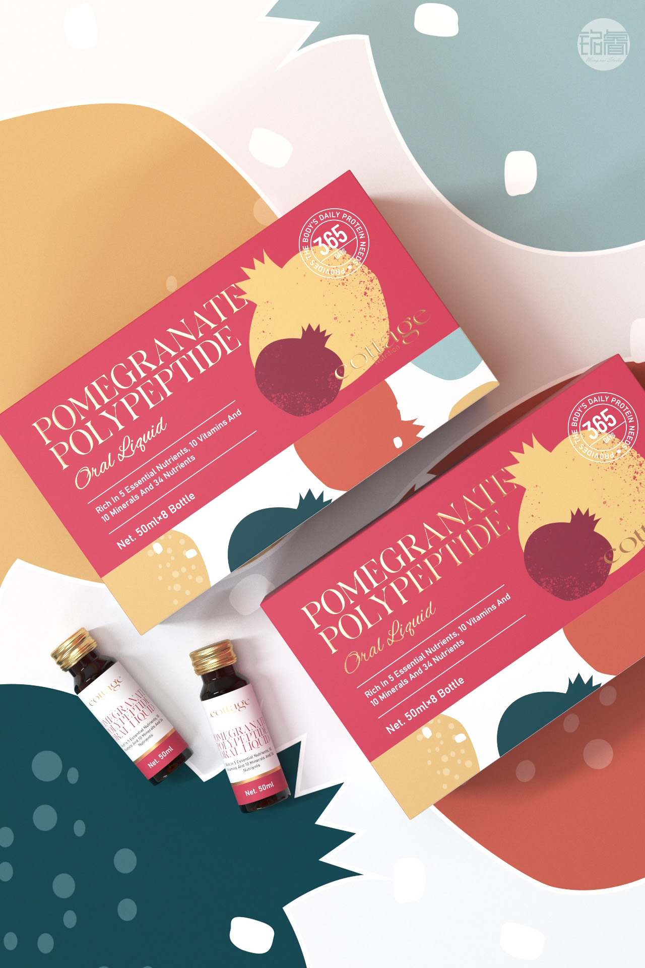 保健品礼盒包装设计,江西保健品包装设计大概多少钱