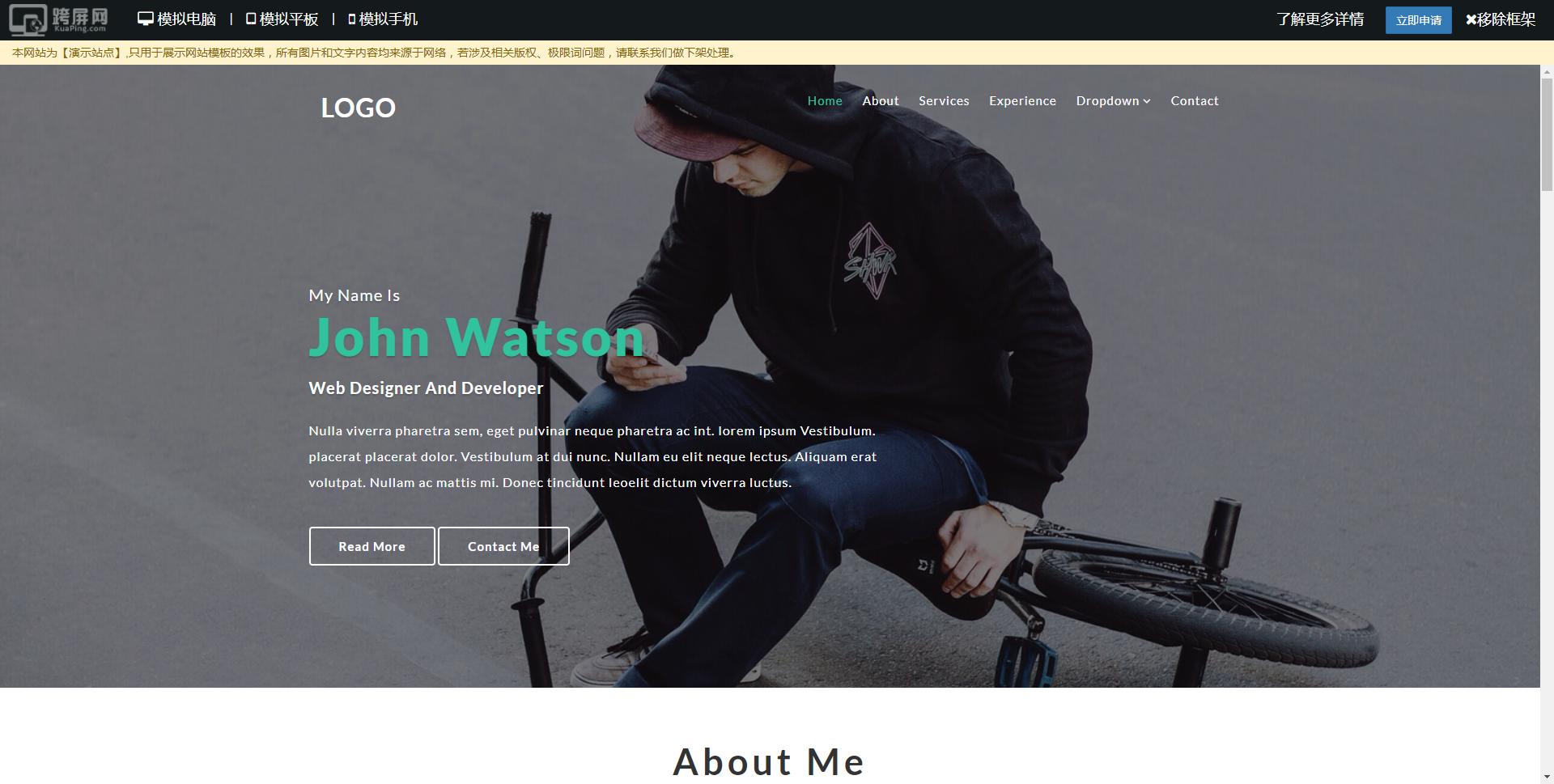 2023年好看的网站模板,响应式网站模板价格