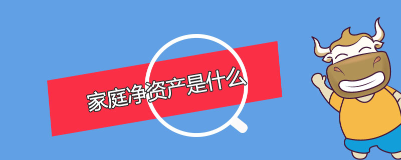 财富的规律认知篇,财富的认知有三个境界