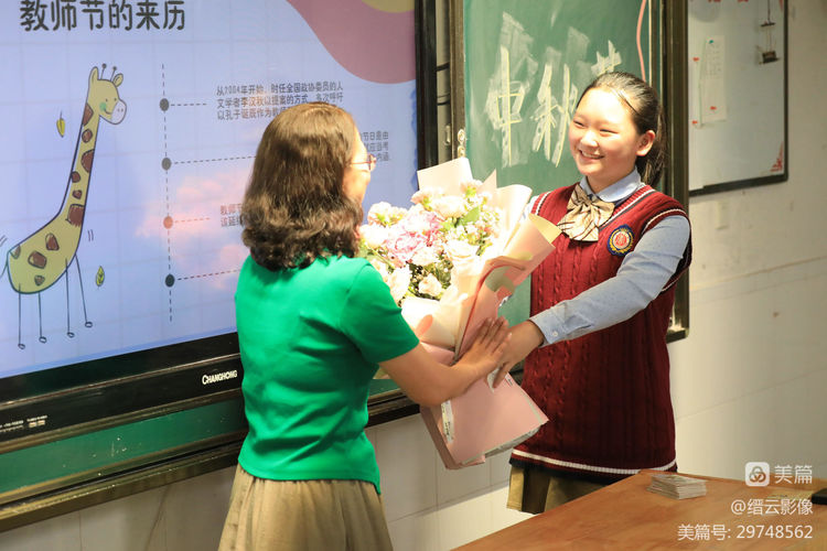 重庆市兼善中学90周年回放,重庆市兼善中学2002