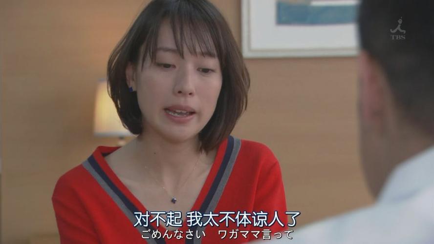 吵架不论谁的错都该冷战吗,冷战时期美苏谁的错