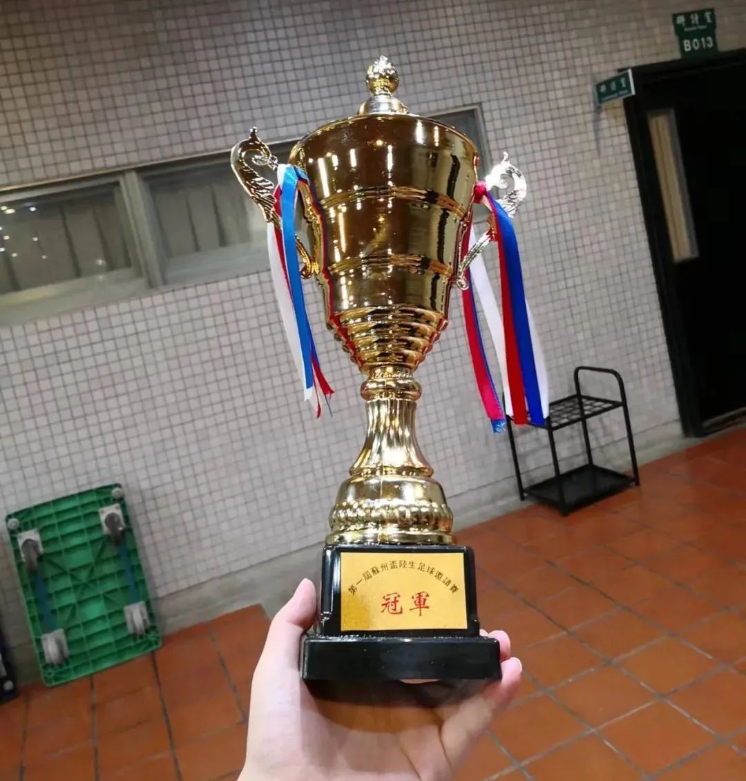 高校足球氛围有多好,高校足球氛围