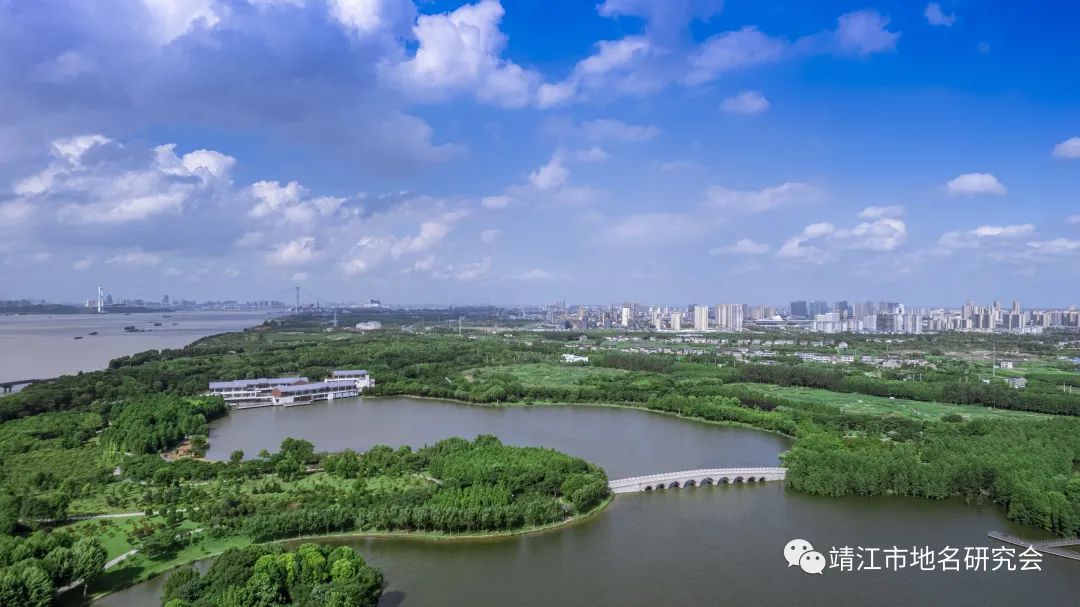 记忆中的民国时期靖江城（靖江市地名研究会）