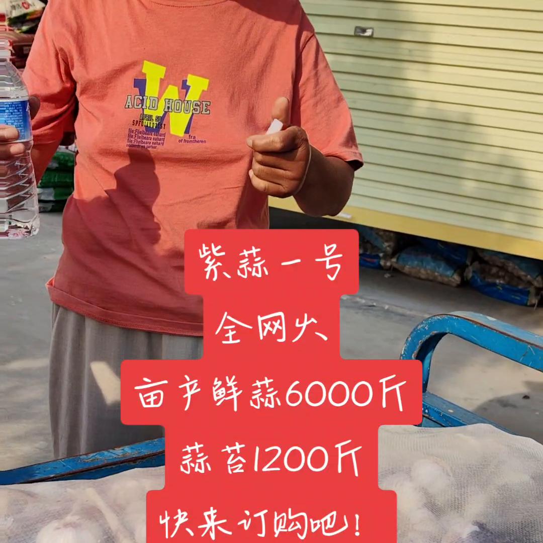 三农致富经完整版,三农致富经循环水养鱼