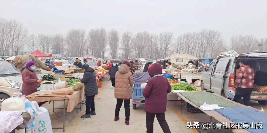 房山长沟大集开集,房山大韩继大集开集日期