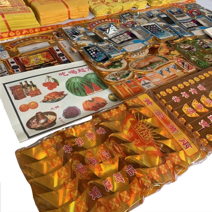 人死后什么时候开始烧纸,俗语说的是人死后为什么要烧纸