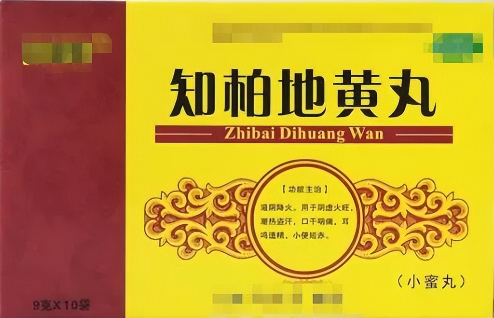 冬天要注意补肾,天热补肾四步走