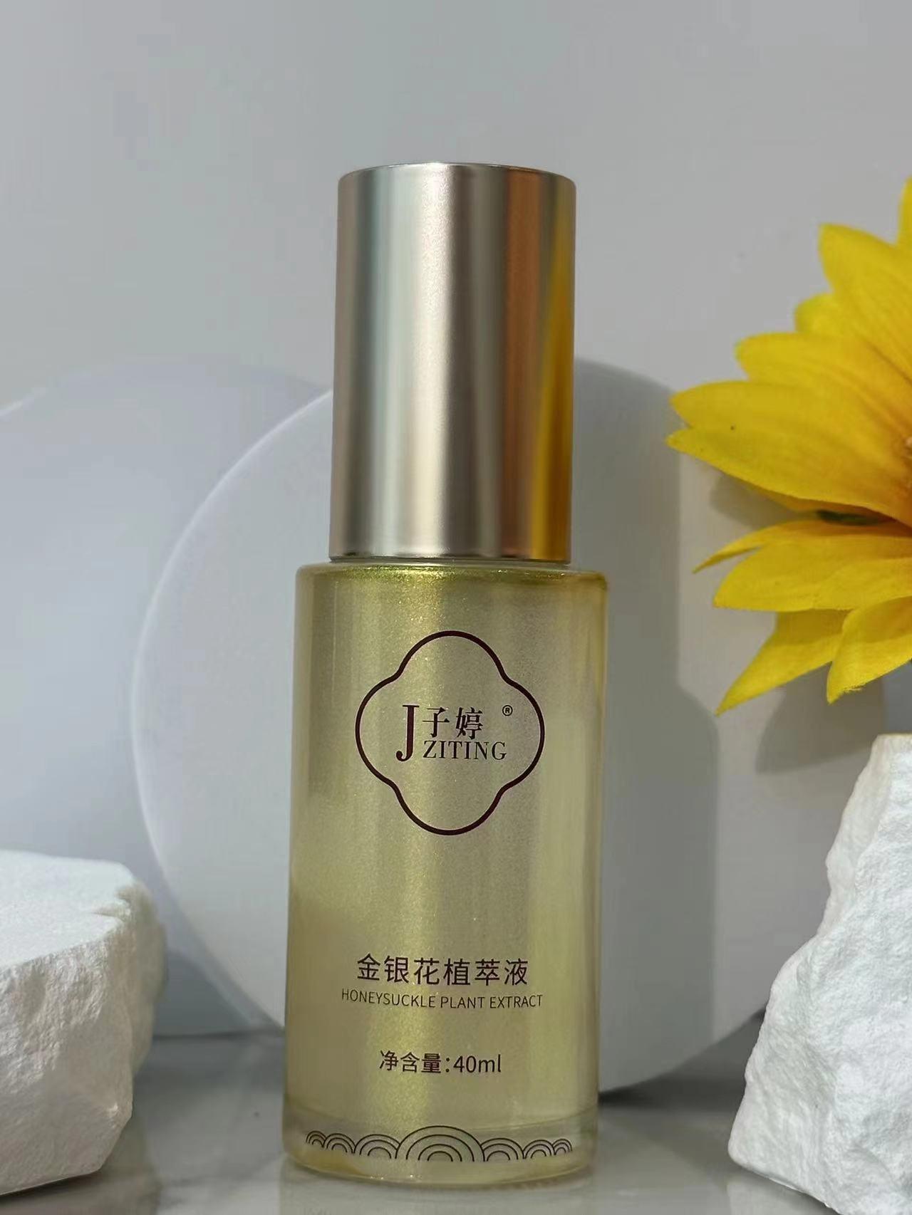 J子婷“花语焕颜组合”功效时代下，它重塑了美白产品的高水准