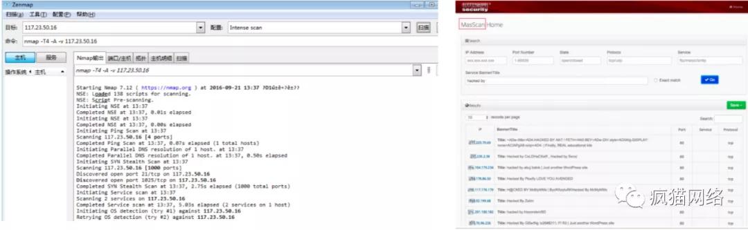 ddos攻击和cc攻击有什么区别呢,cc攻击和ddos攻击的相同与区别
