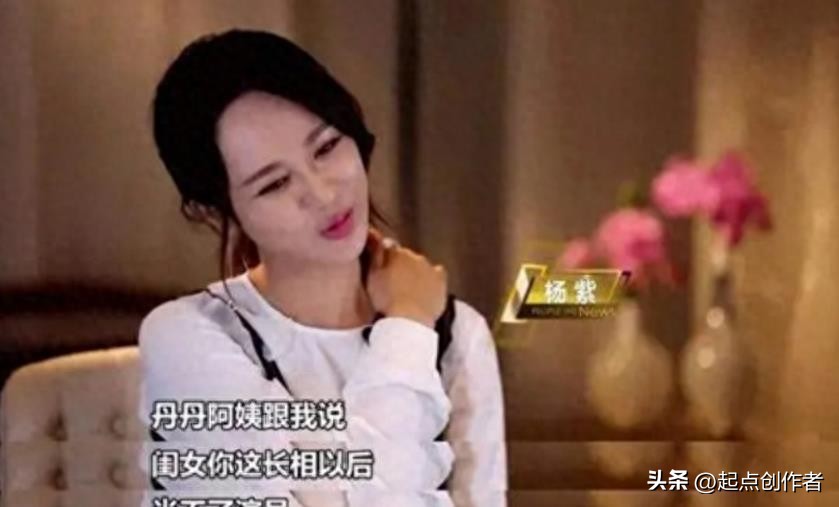 要概括娱乐圈中包包”和“完美女神”，很难用确切的数字来定义！