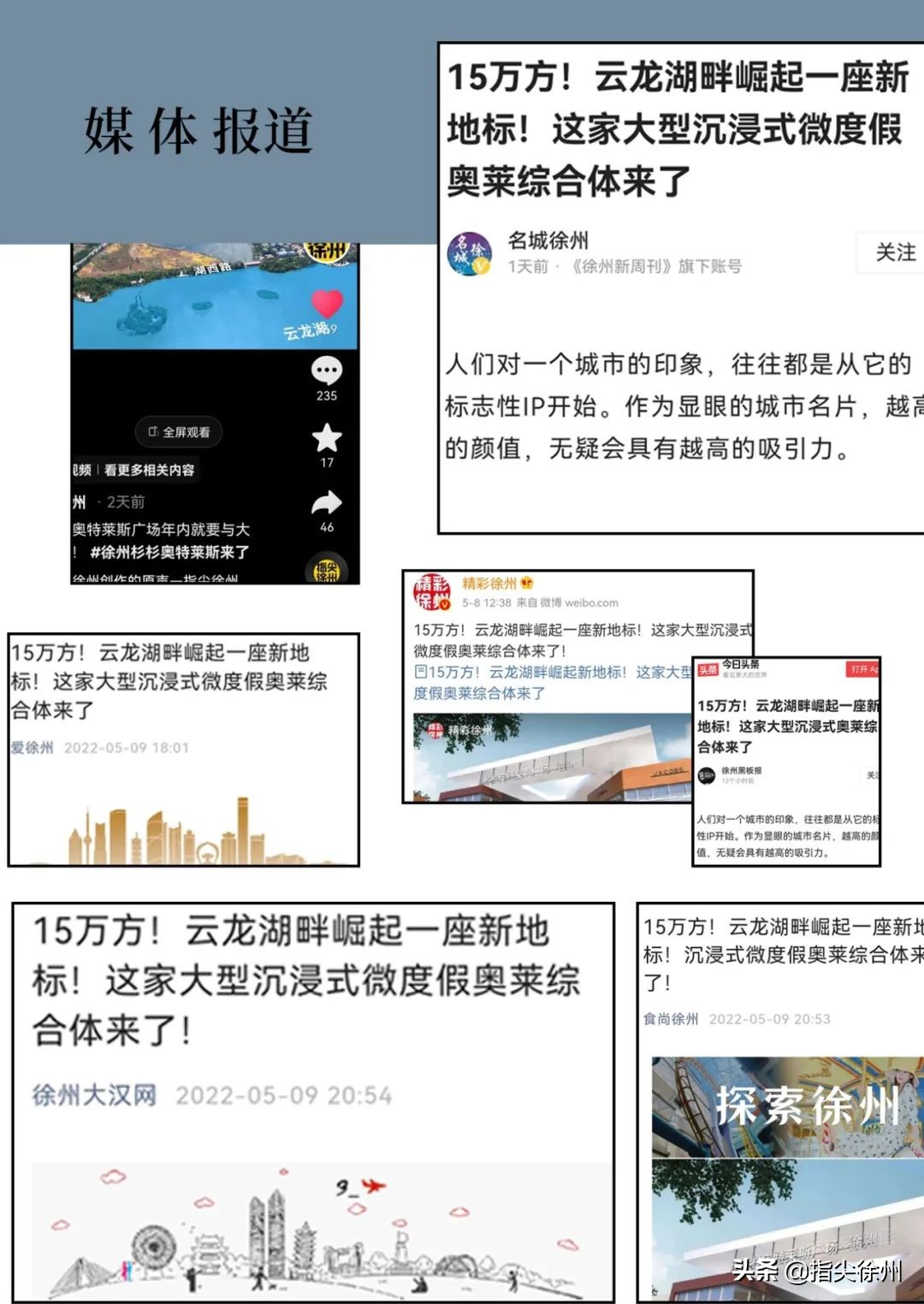 奇一最新视频,奇一最新视频大全