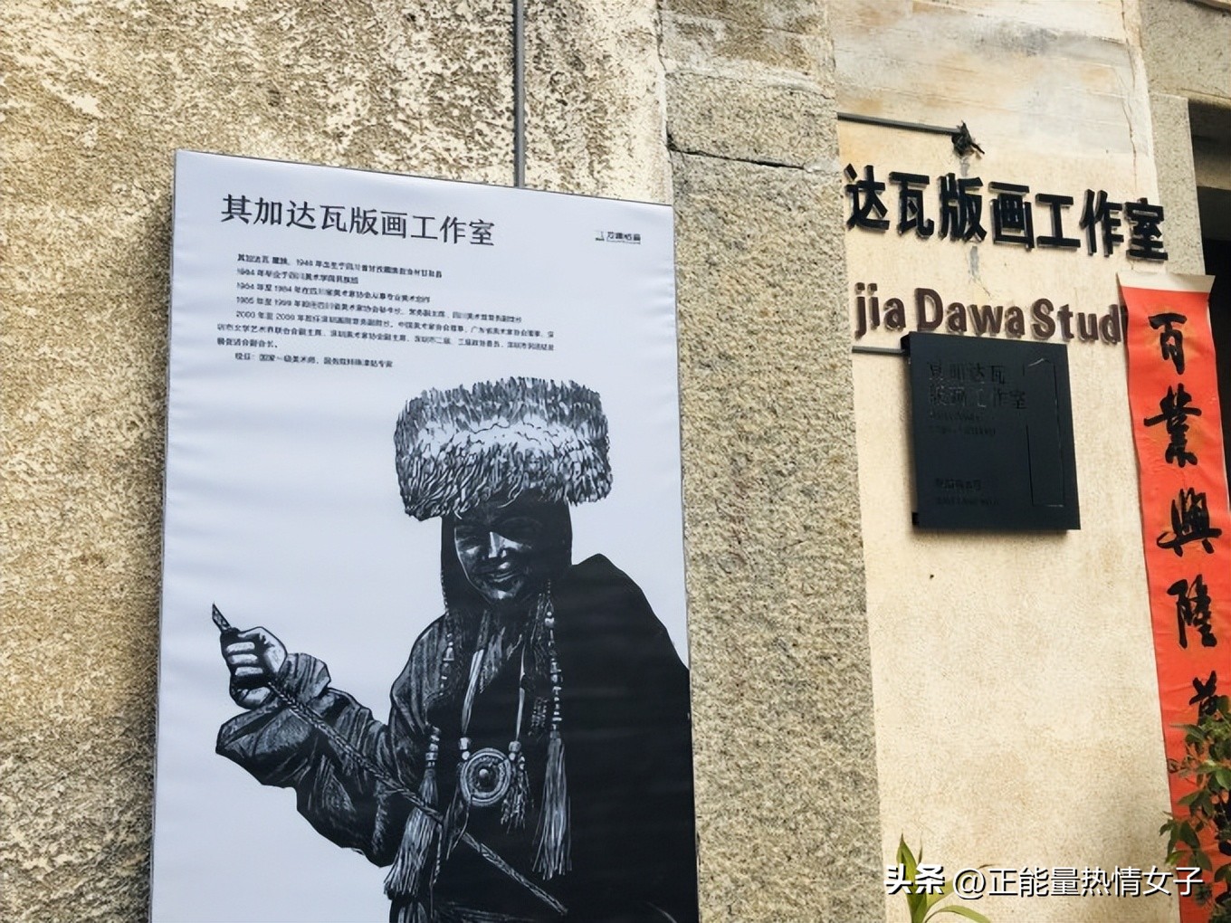 观澜版画村是几大客家古村落之一,观澜版画村是十大客家古村之一