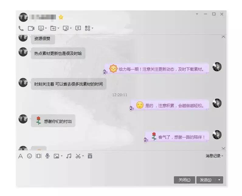 cdrx4自学实例视频教程,cdr零基础入门教程
