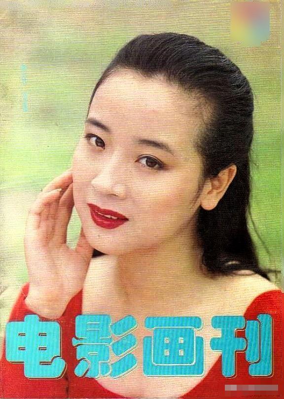 陈小艺与刘惠宁什么时候结婚,刘惠宁谈陈小艺